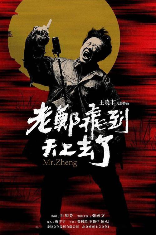 高中毕业证会考成绩页没了